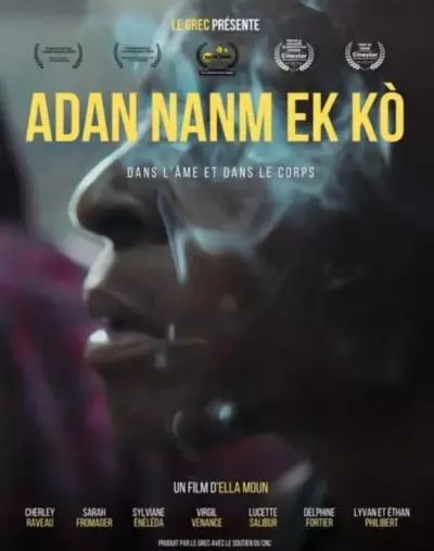 Affiche d'un film martiniquais